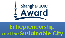 Shanghai 2010 Award